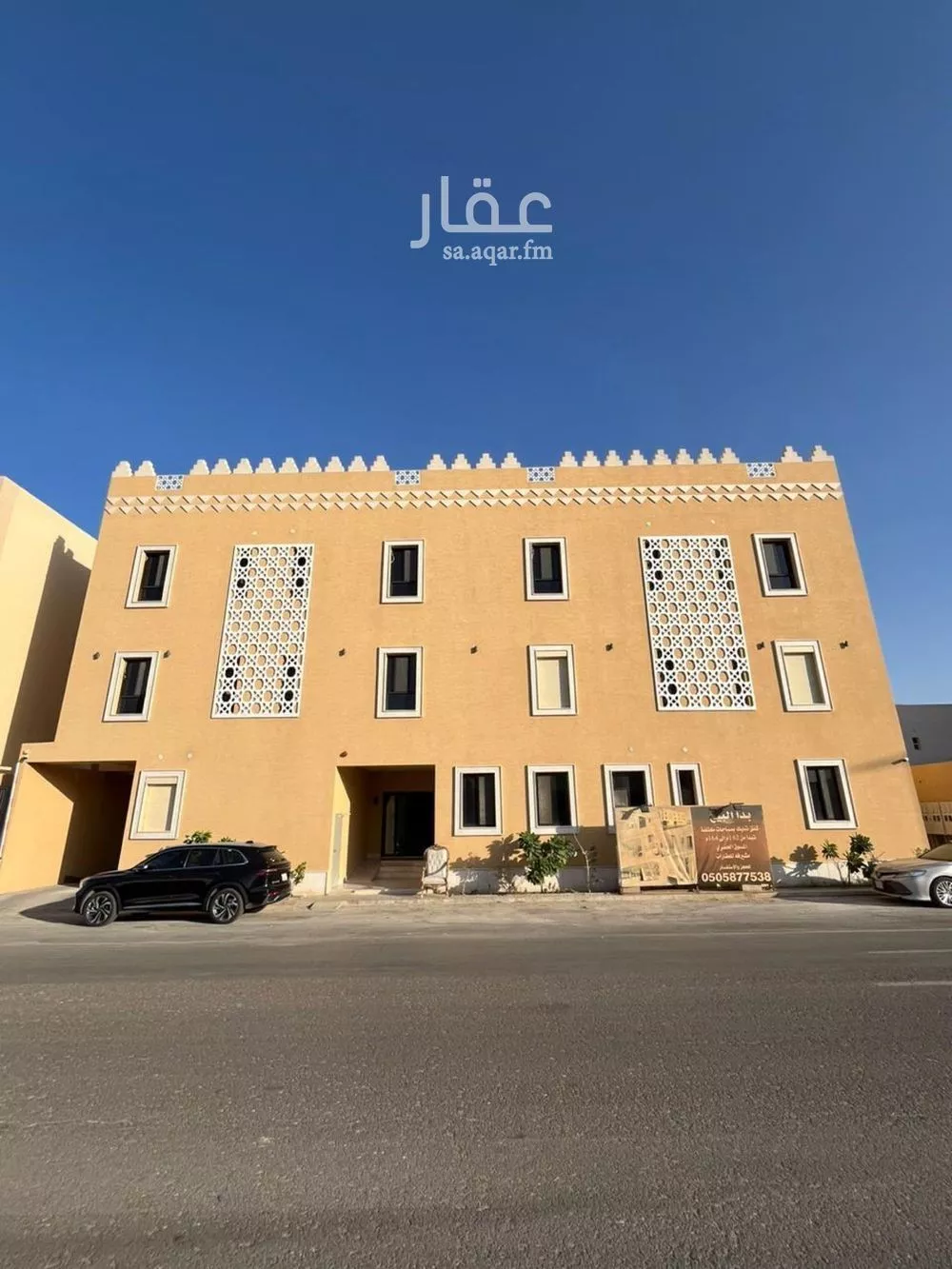 شقة للبيع في شارع طريق السيل الكبير, حي المهدية, مدينة الرياض, منطقة الرياض 1 صورة