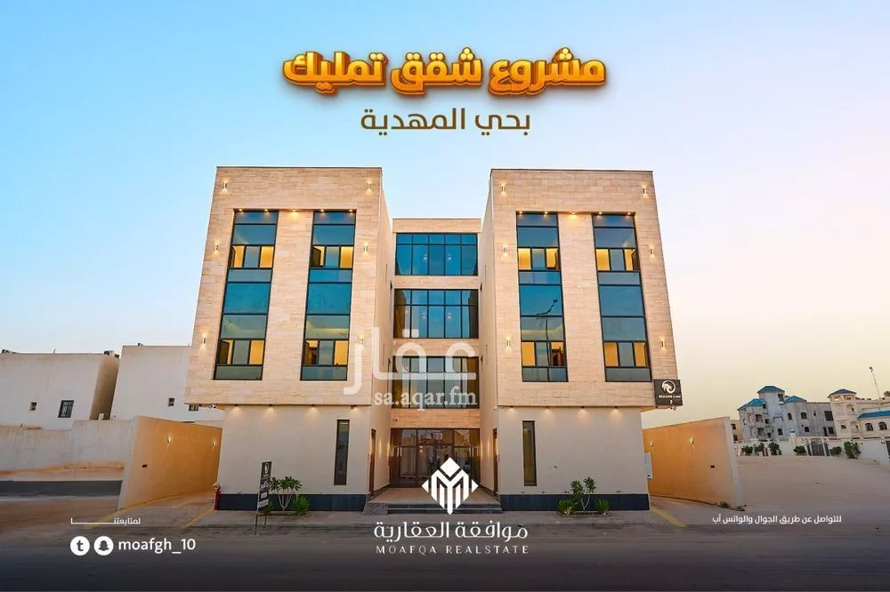 شقة للبيع في 1 صورة