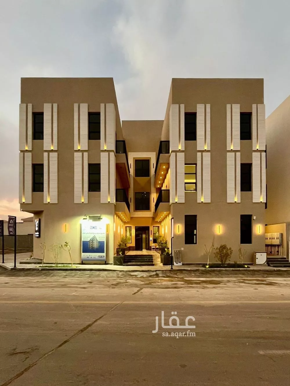 شقة للبيع في شارع أحمد بن علي الشوائطي, حي المهدية, مدينة الرياض, منطقة الرياض 1 صورة