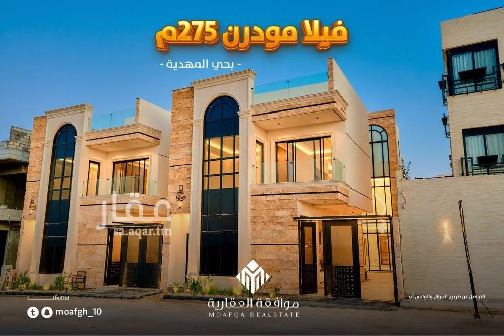 فيلا للبيع في شارع تقى الدين التميمى, حي المهدية, مدينة الرياض, منطقة الرياض 1 صورة