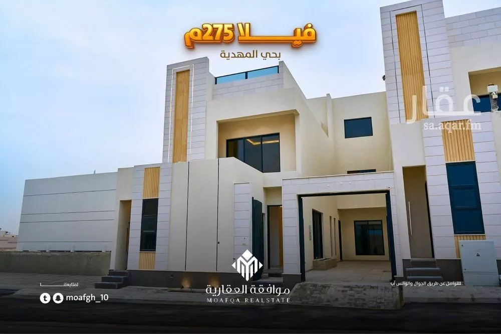 فيلا للبيع في شارع عبدالقادر بن عبدالوارث, حي المهدية, مدينة الرياض, منطقة الرياض 1 صورة