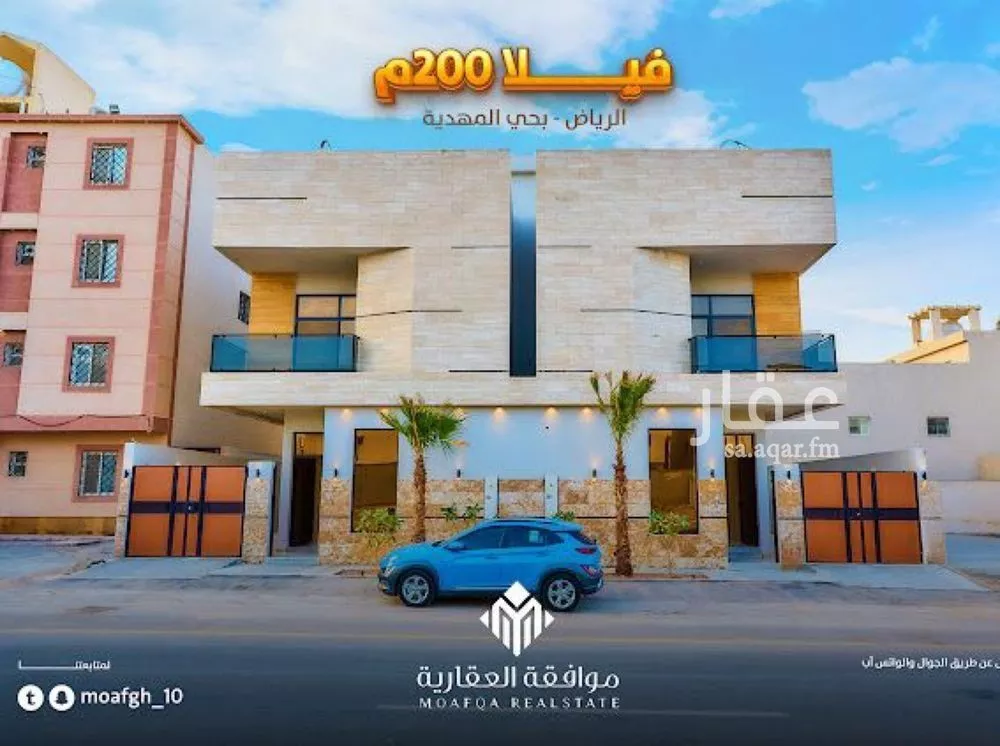 فيلا للبيع في شارع علي بن رشيد, حي المهدية, مدينة الرياض, منطقة الرياض 1 صورة