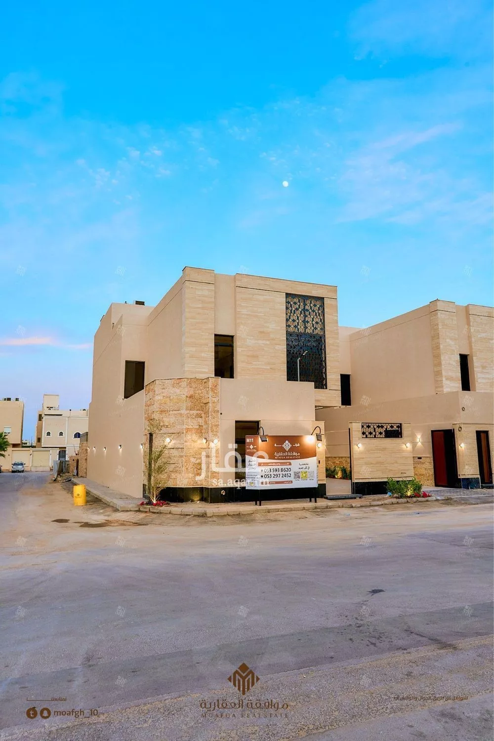 فيلا للبيع في شارع يوسف الجد, حي المهدية, مدينة الرياض, منطقة الرياض 1 صورة