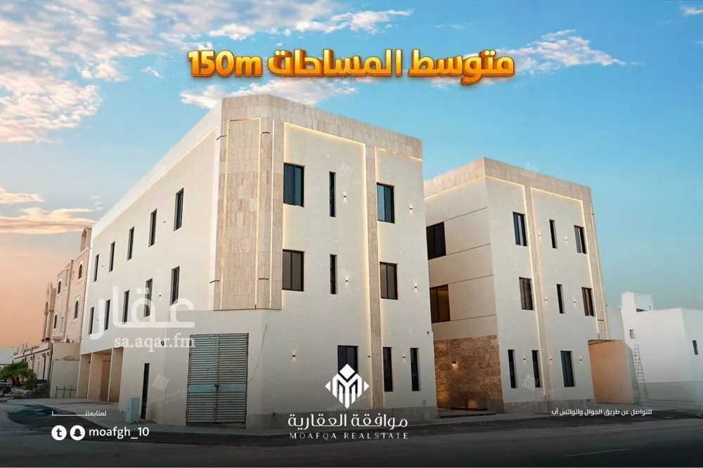 شقة للبيع في شارع محمد بن هبه الله, حي المهدية, مدينة الرياض, منطقة الرياض 1 صورة