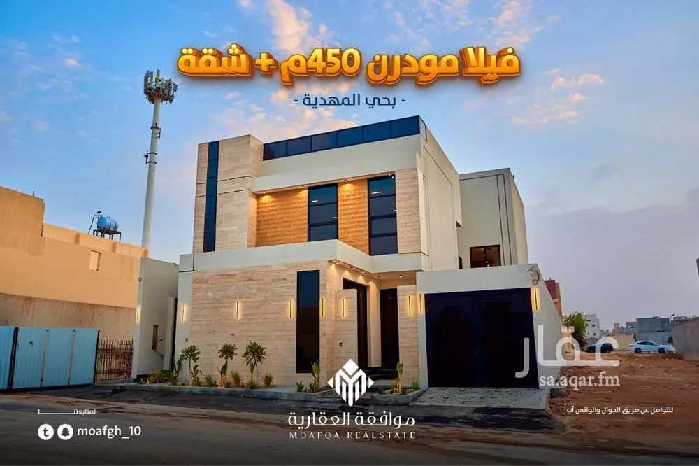 فيلا للبيع في شارع أحمد بن منصور, حي المهدية, مدينة الرياض, منطقة الرياض 1 صورة