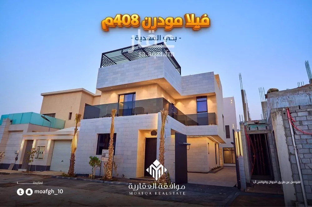 فيلا للبيع في حي المهدية, مدينة الرياض, منطقة الرياض 1 صورة