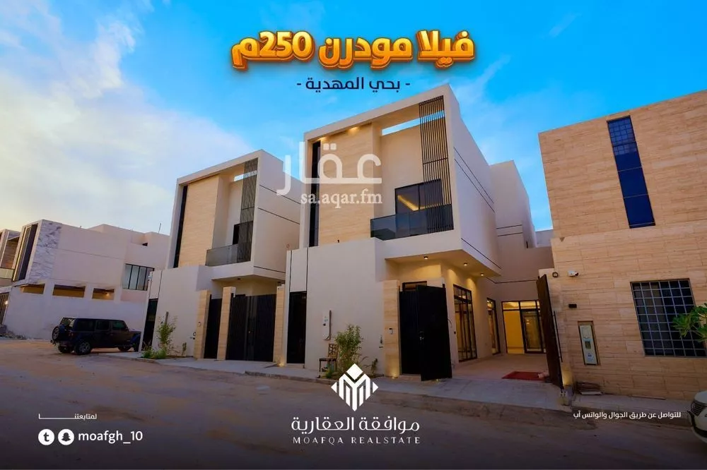 فيلا للبيع في شارع ابن المهاجر, حي المهدية, مدينة الرياض, منطقة الرياض 1 صورة