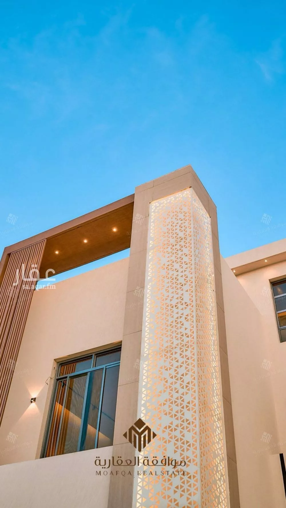 فيلا للبيع في حي المهدية, مدينة الرياض, منطقة الرياض 1 صورة