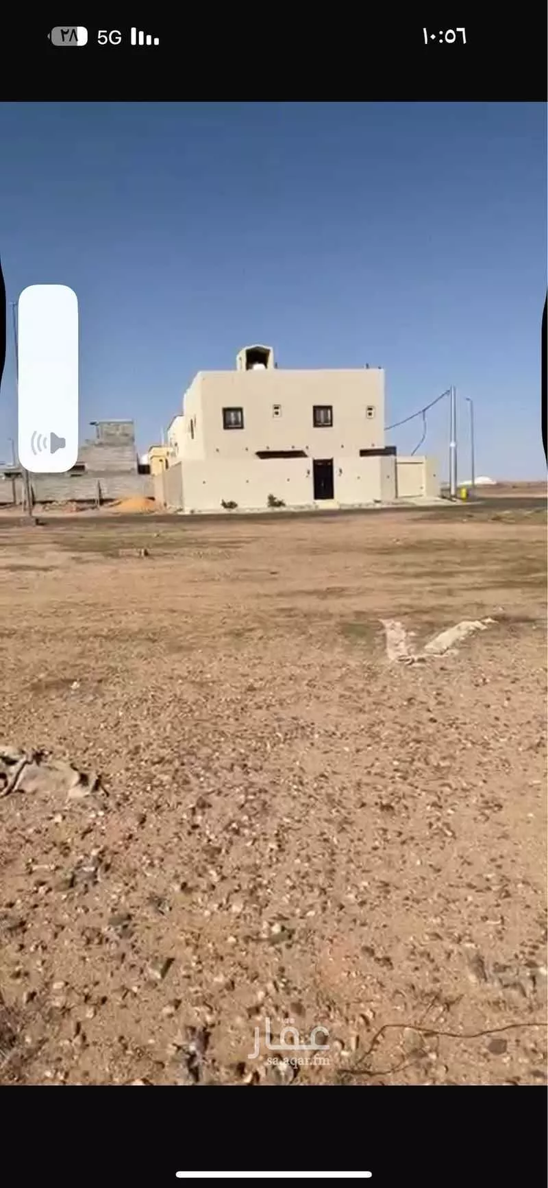 أرض للبيع في شارع 766, مدينة الذيبية, منطقة القصيم 1 صورة