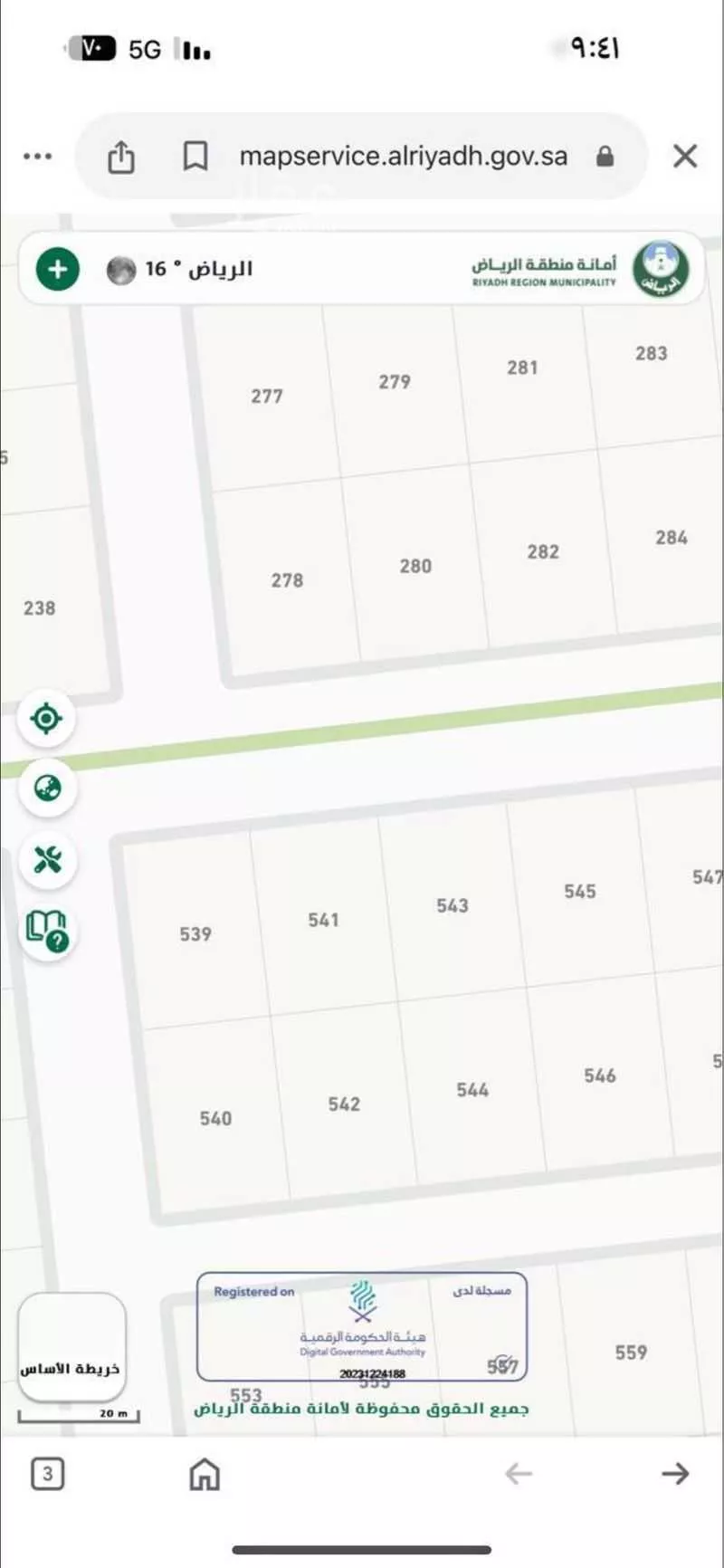 أرض للبيع في شارع 766, حي المنصوره, مدينة المنصوره, منطقة الرياض 1 صورة