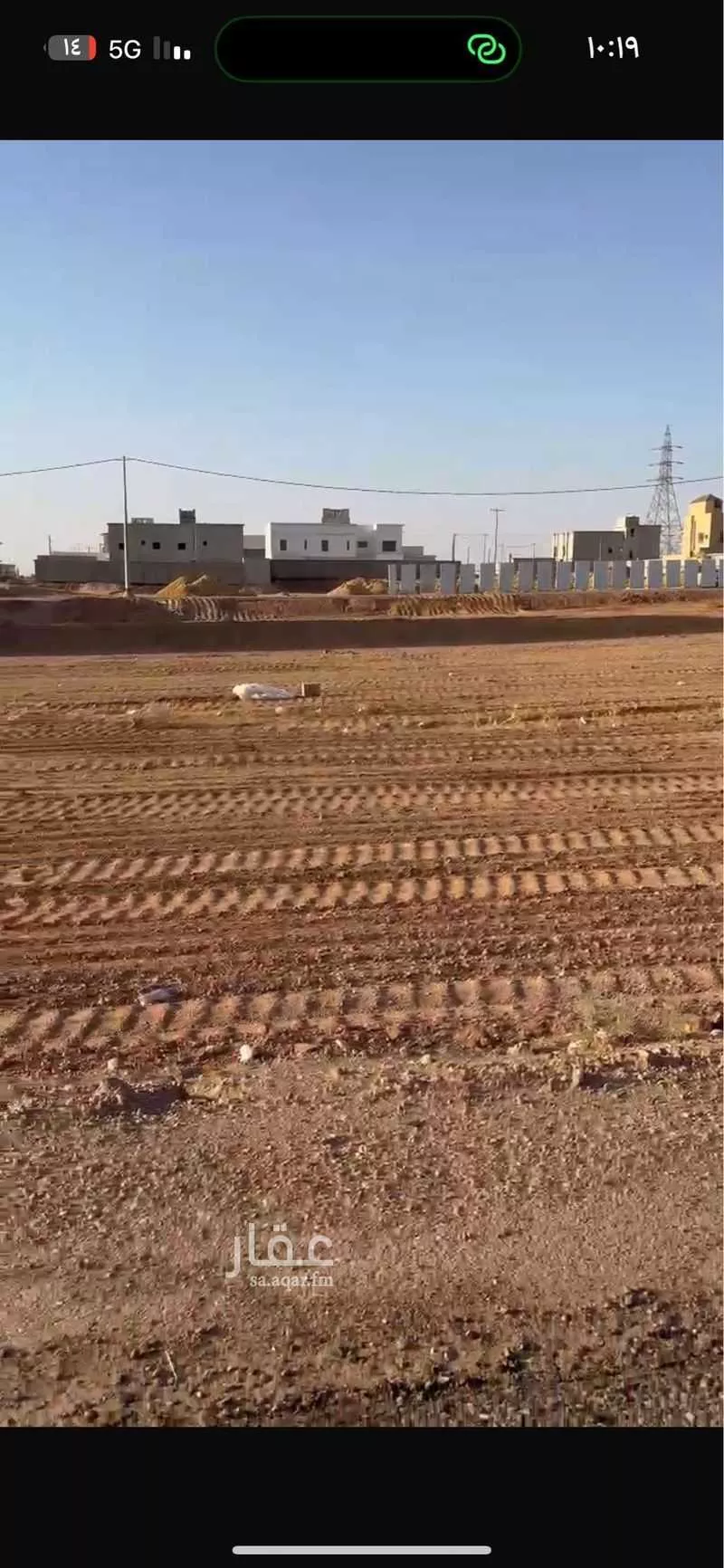 أرض للبيع في شارع ابا الورود 531, حي ابا الورود, مدينة ابا الورود, منطقة القصيم 1 صورة