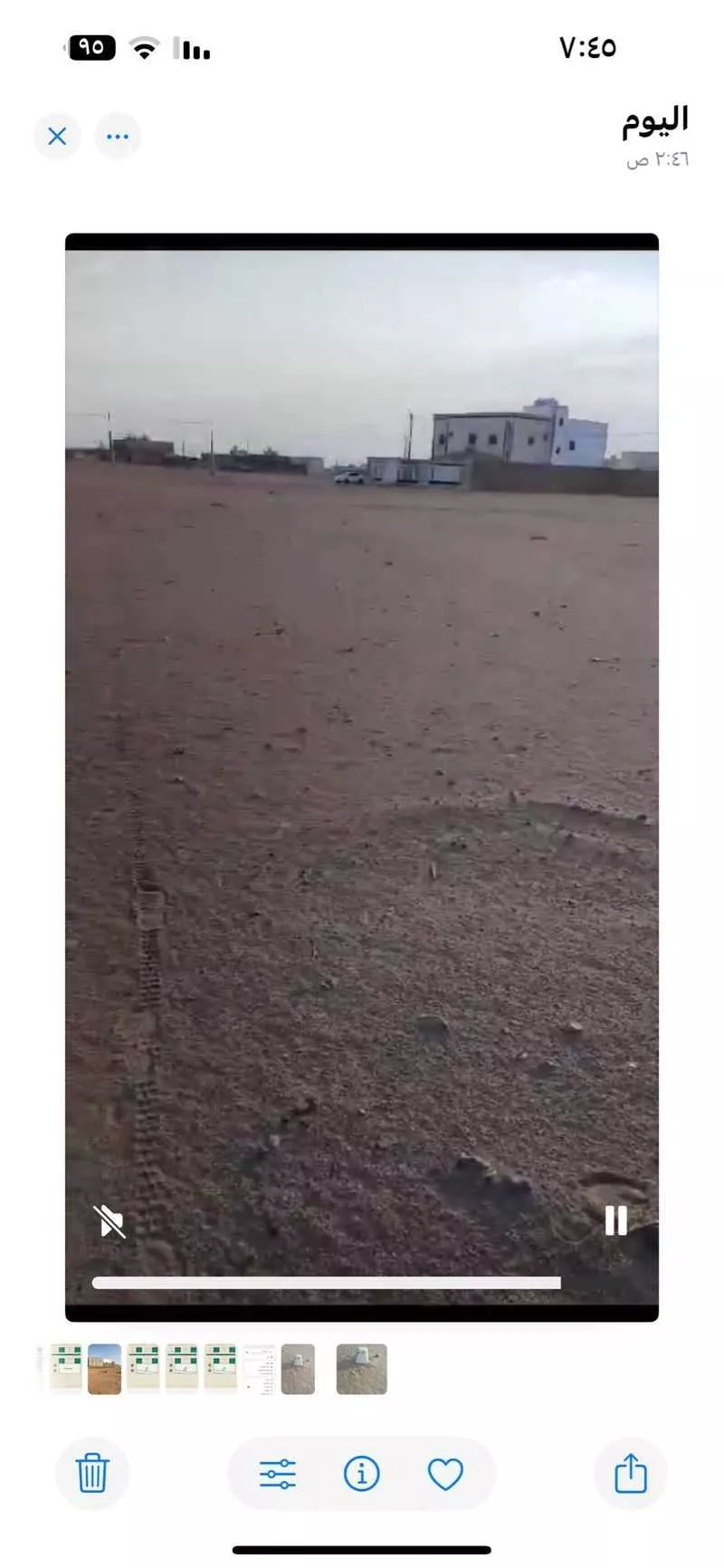 أرض للبيع في حي شمال الغزالة, مدينة الغزالة - الغزاله, منطقة حائل 1 صورة