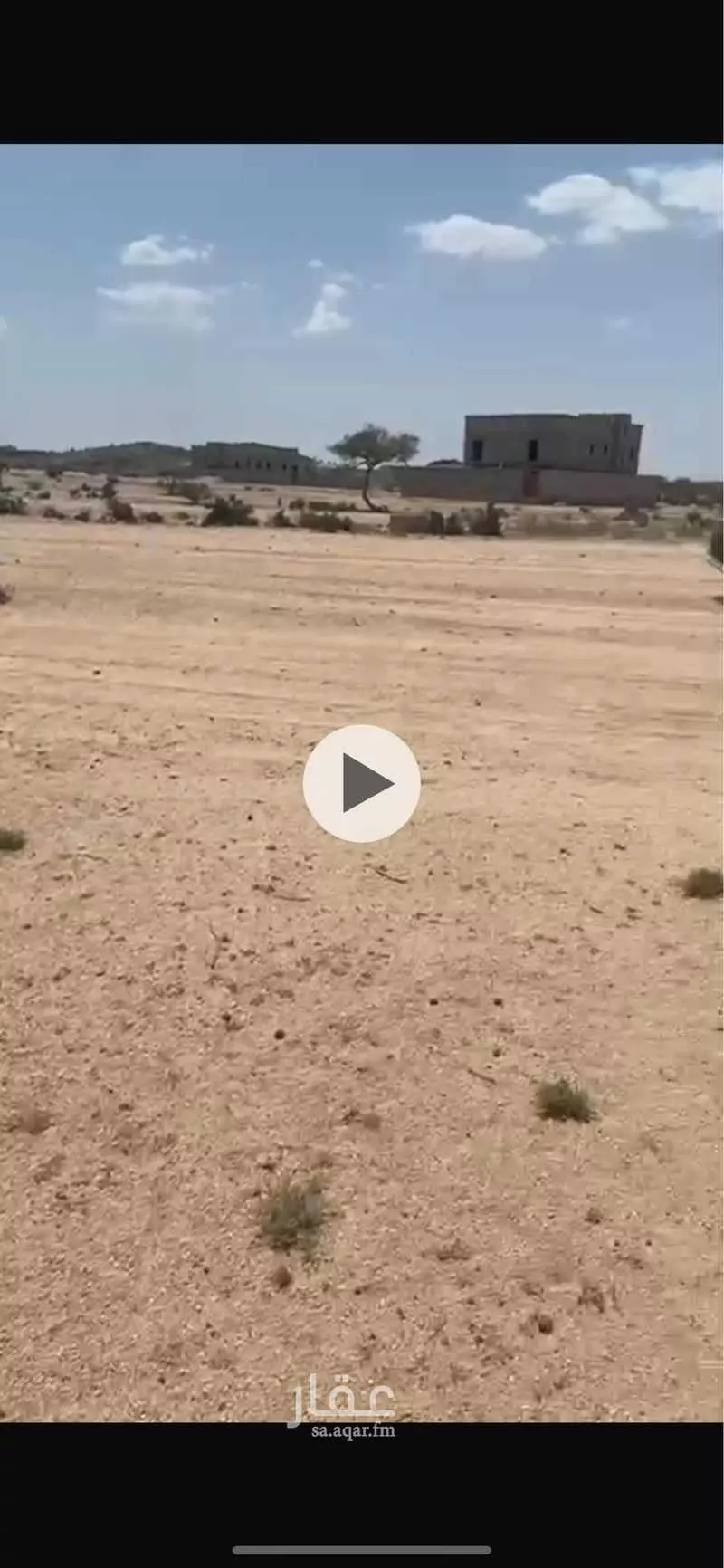 أرض للبيع في حي الدفاع الجوي, مدينة امارة منطقة مكة المكرمة - الطائف, منطقة مكة المكرمة 1 صورة