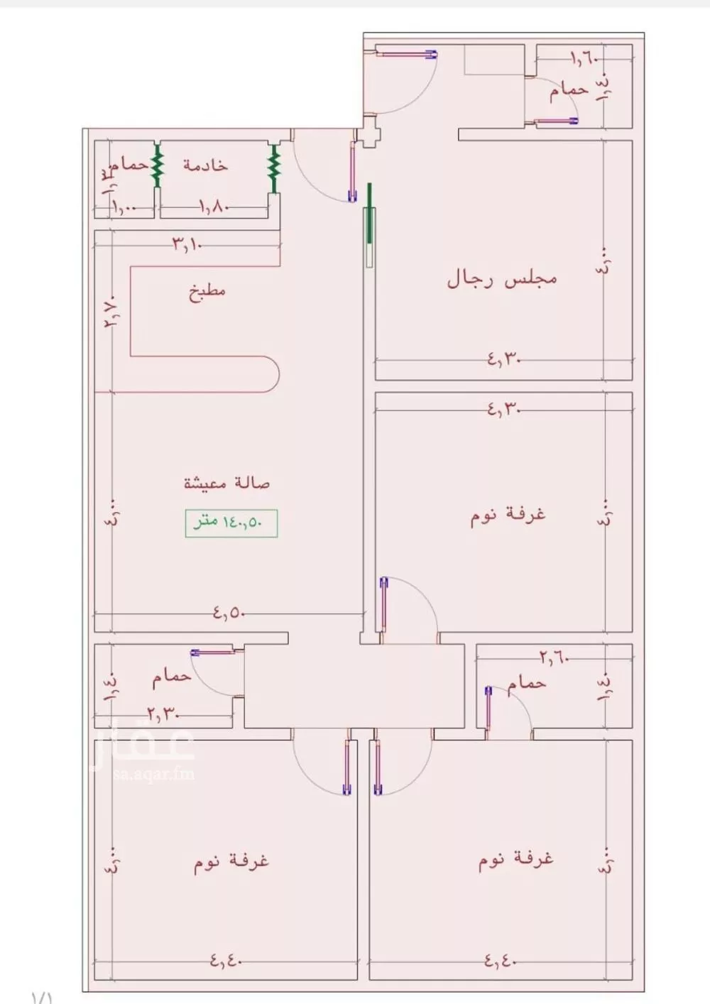 شقة للبيع في شارع عمر الخردلي, حي الجامعة, مدينة جدة, منطقة مكة المكرمة 1 صورة