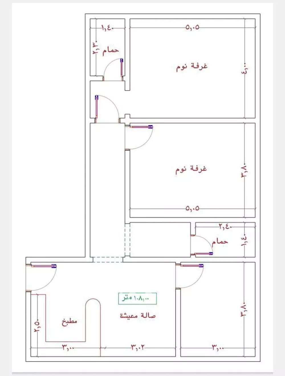 شقة للبيع في شارع عمر الخردلي, حي الجامعة, مدينة جدة, منطقة مكة المكرمة 1 صورة