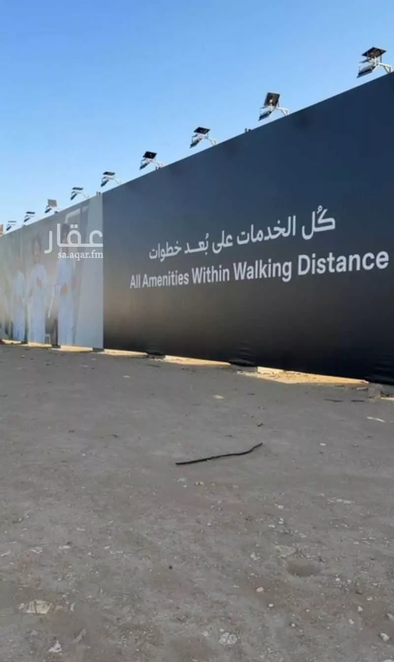 أرض للبيع في شارع الأخضر 1, حي الأخضر, مدينة بريدة, منطقة القصيم 1 صورة