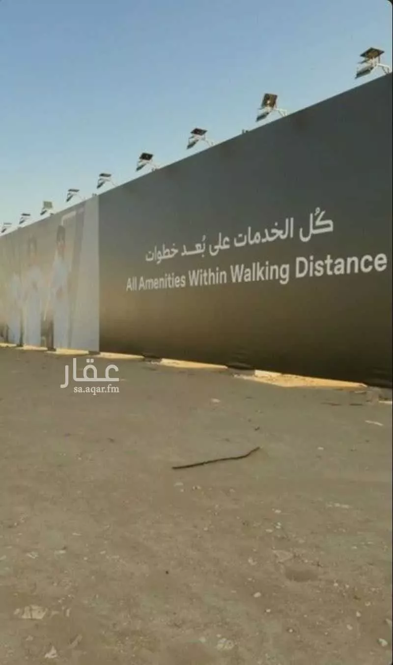 أرض للبيع في شارع الأخضر 1, حي الأخضر, مدينة بريدة, منطقة القصيم 1 صورة