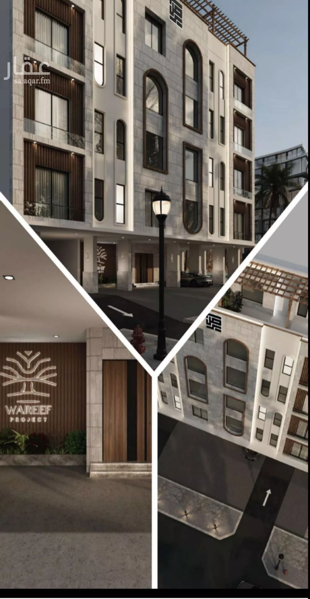 شقة للبيع في شارع اسيد بن الاخنس, حي النعيم, مدينة جدة, منطقة مكة المكرمة 1 صورة