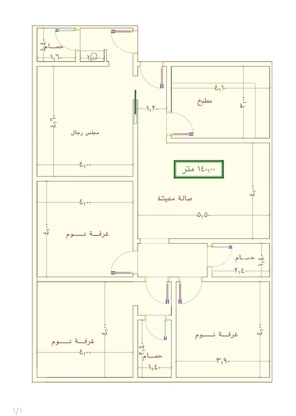 شقة للبيع في حي الجامعة, مدينة جدة, منطقة مكة المكرمة 1 صورة