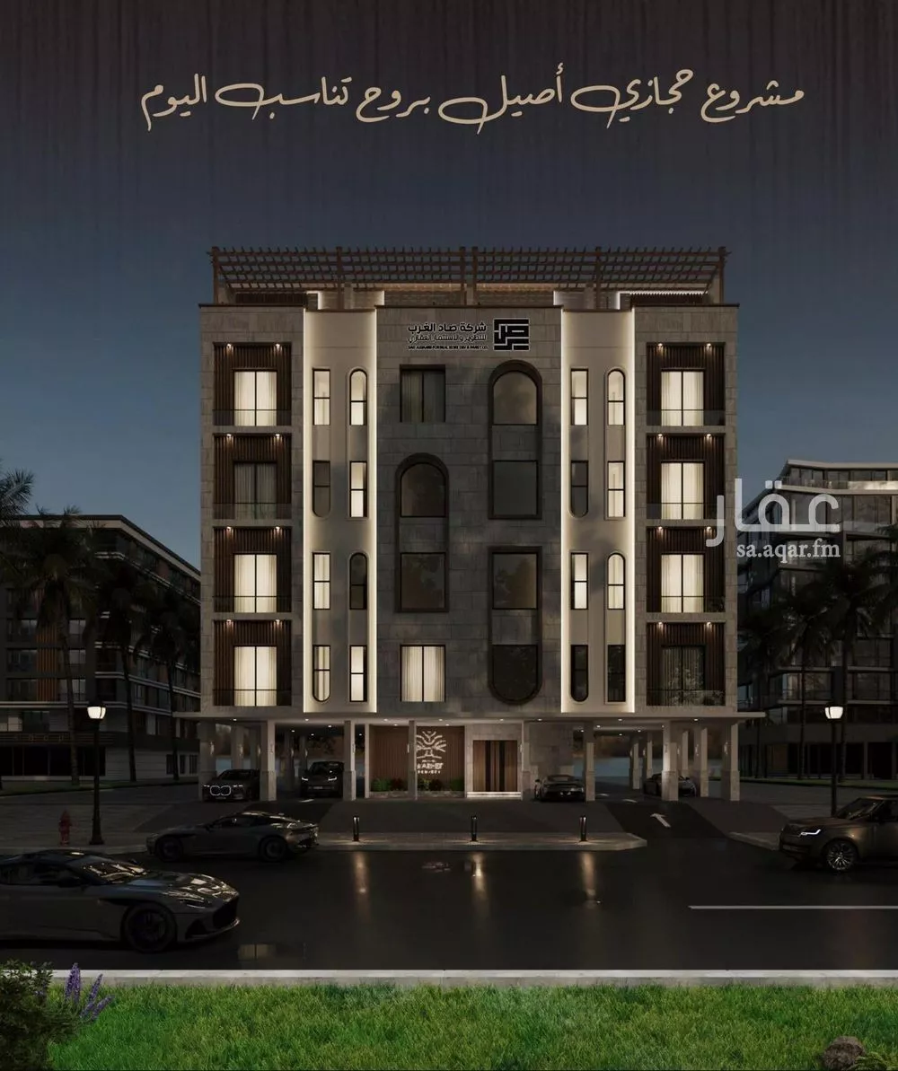 شقة للبيع في شارع اسيد بن الاخنس, حي النعيم, مدينة جدة, منطقة مكة المكرمة 1 صورة