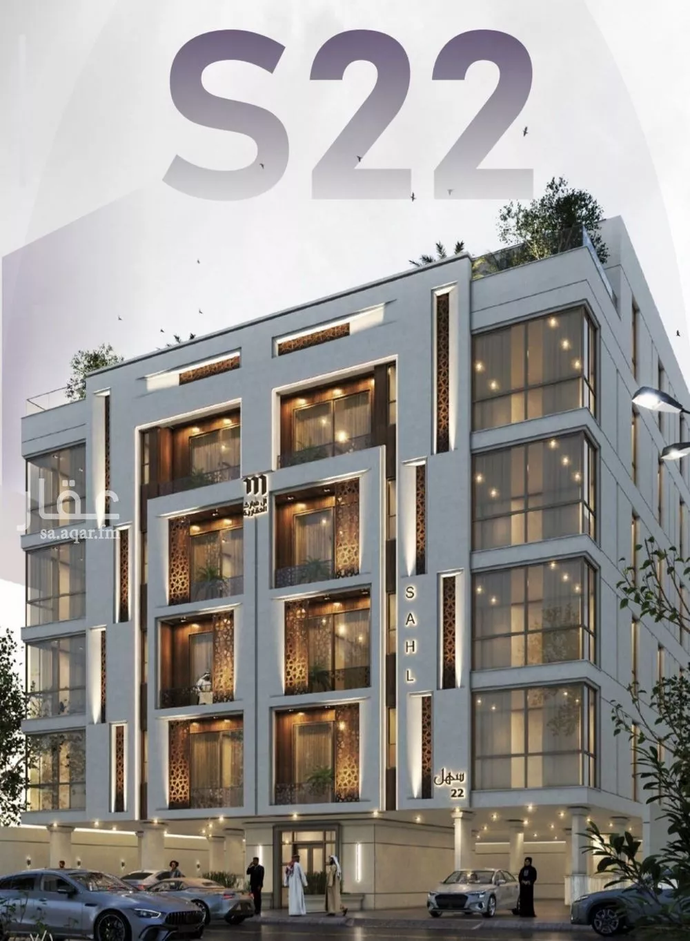 شقة للبيع في شارع خضر افندي, حي الزهراء, مدينة جدة, منطقة مكة المكرمة 1 صورة
