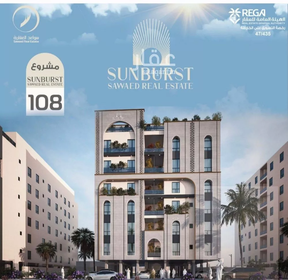 شقة للبيع في شارع المعموره, حي الحمراء, مدينة جدة, منطقة مكة المكرمة 1 صورة