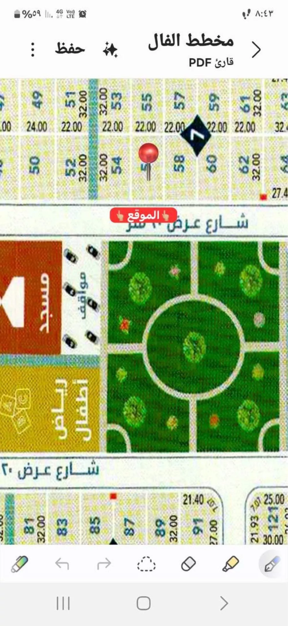 شقة للبيع في شارع اسيد بن الاخنس, حي النعيم, مدينة جدة, منطقة مكة المكرمة 1 صورة