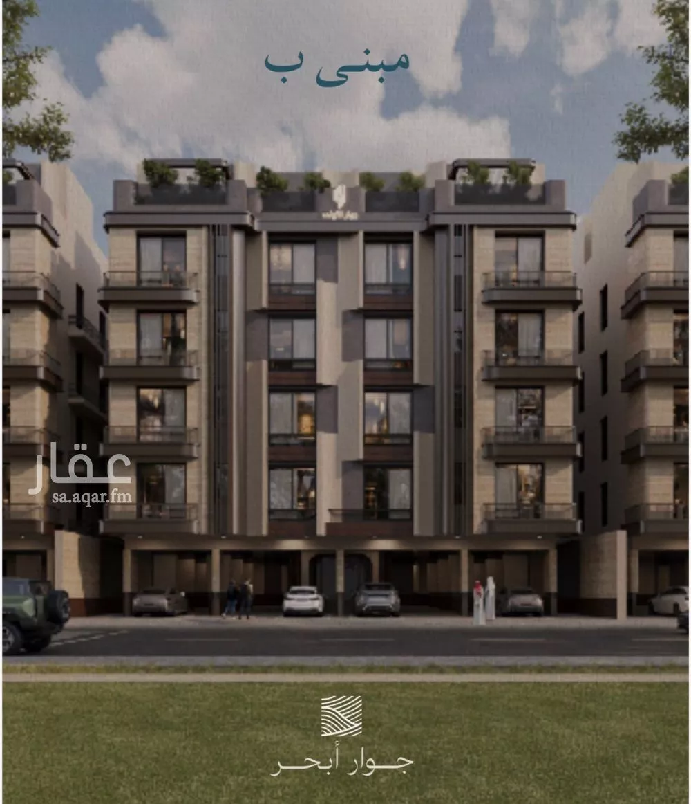 شقة للبيع في شارع أبي محمد بن أيوب, حي الياقوت, مدينة جدة, منطقة مكة المكرمة 1 صورة