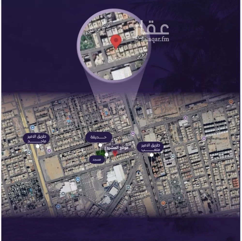 شقة للبيع في شارع صلاح بن جناح, حي الصفاء, مدينة جدة, منطقة مكة المكرمة 1 صورة