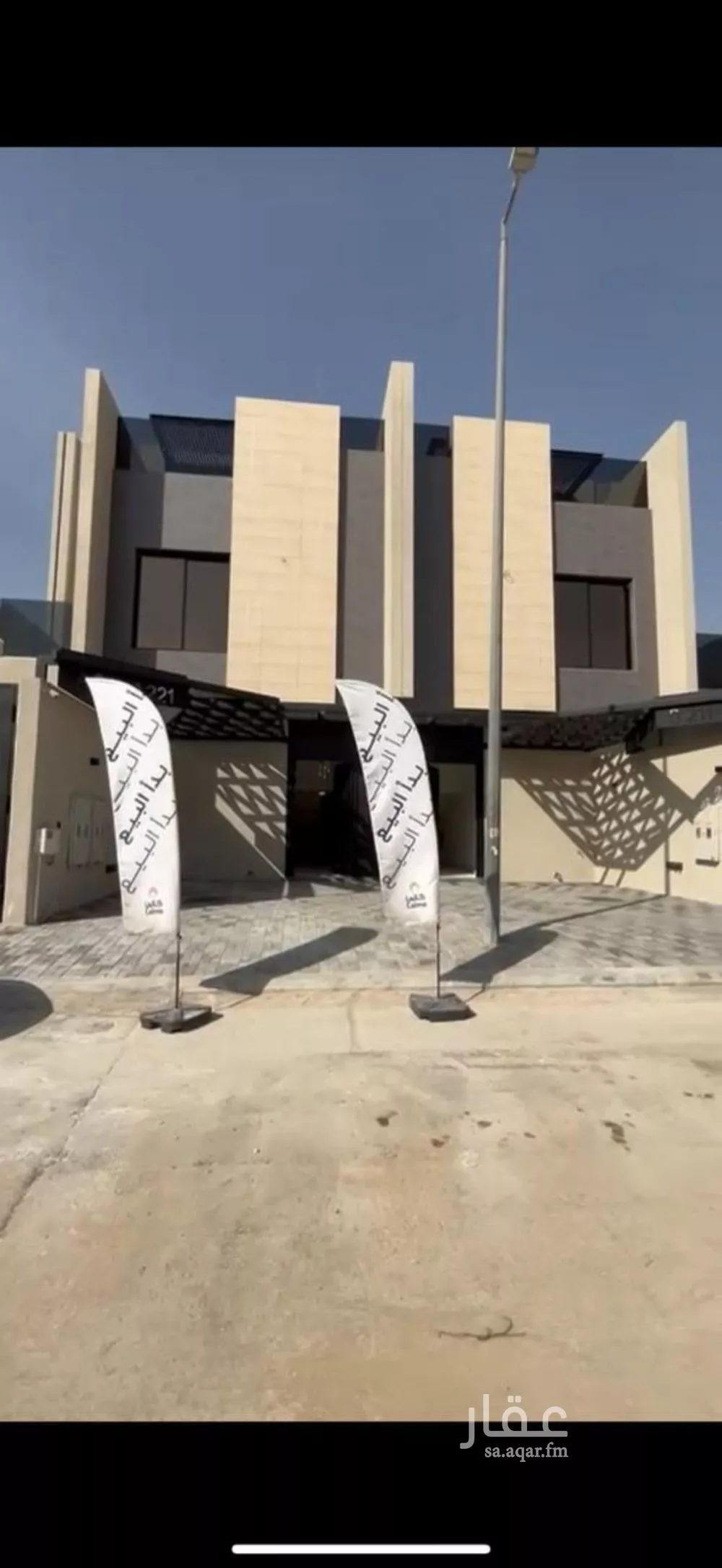 شقة للإيجار في شارع علي بن زياد التونسي, حي الياسمين, مدينة الرياض, منطقة الرياض 1 صورة