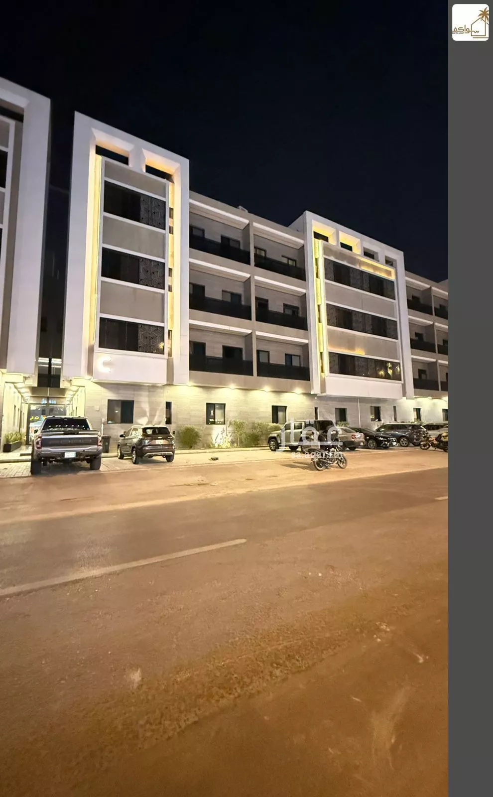 شقة للإيجار في شارع اللؤلؤة, حي العارض, مدينة الرياض, منطقة الرياض 1 صورة