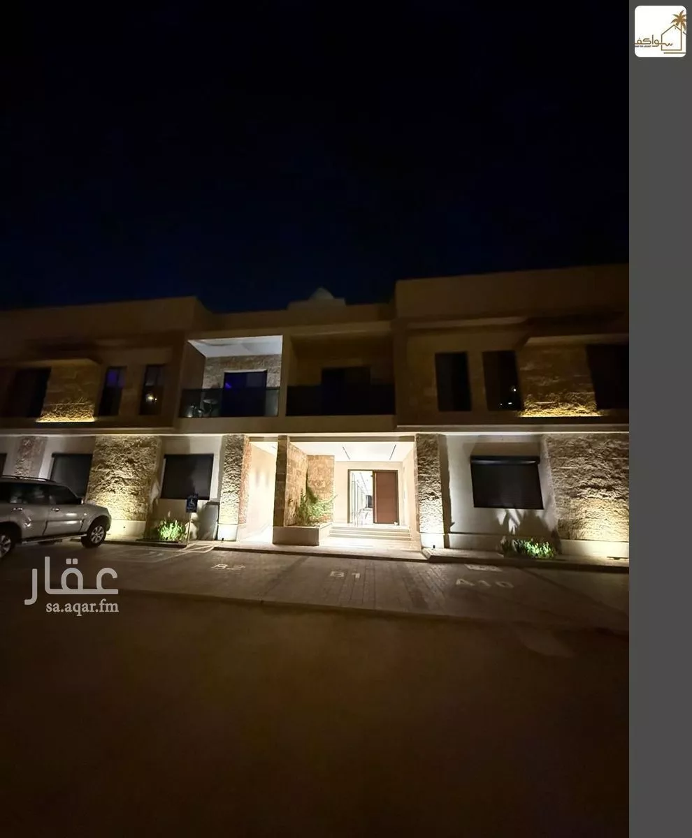 شقة للإيجار في شارع محمد إقبال, حي النرجس, مدينة الرياض, منطقة الرياض 1 صورة