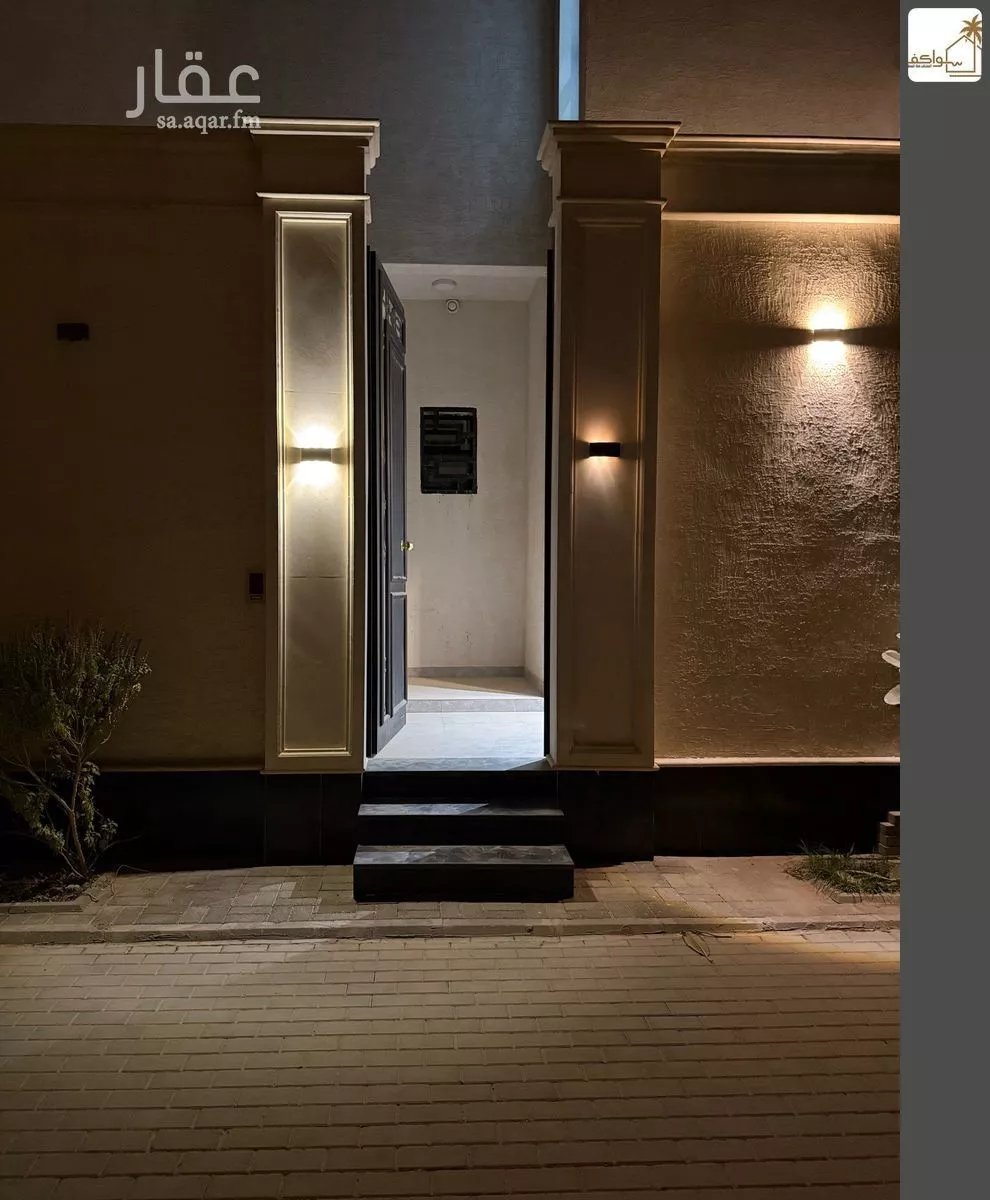 شقة للإيجار في شارع عبدالرحمن بن أبي الحكم, حي العارض, مدينة الرياض, منطقة الرياض 1 صورة