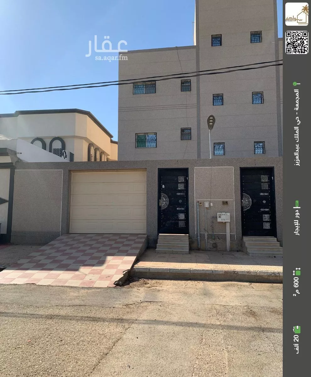دور للإيجار في شارع الامير سلطان بن عبدالعزيز, حي الملك عبدالعزيز, مدينة المجمعه, منطقة الرياض 1 صورة