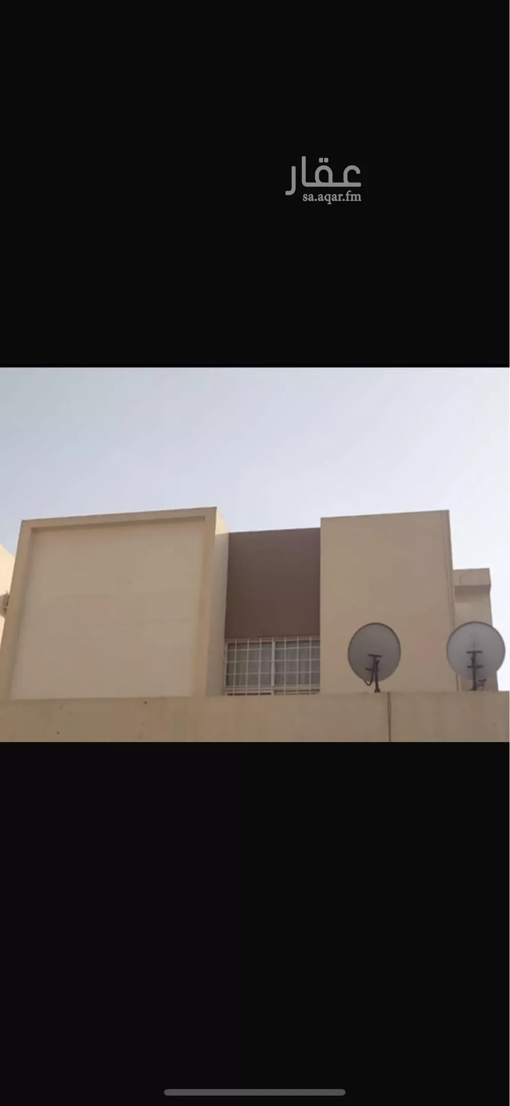 عمارة للبيع في شارع دار الإسلام, حي السعادة, مدينة الرياض, منطقة الرياض 1 صورة