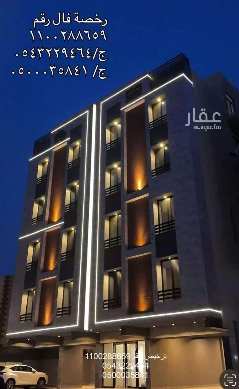 عمارة للبيع في شارع الطيمائي, حي السلامة, مدينة جدة, منطقة مكة المكرمة 1 صورة