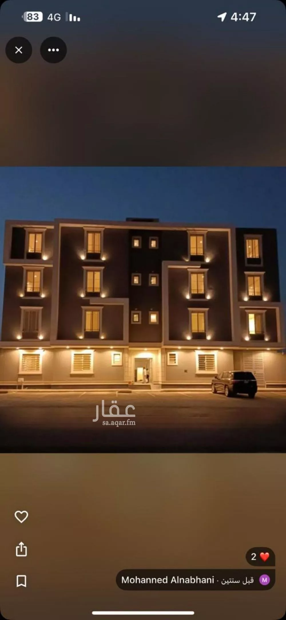 شقة للبيع في شارع السلامه, حي النرجس, مدينة الرياض, منطقة الرياض 1 صورة