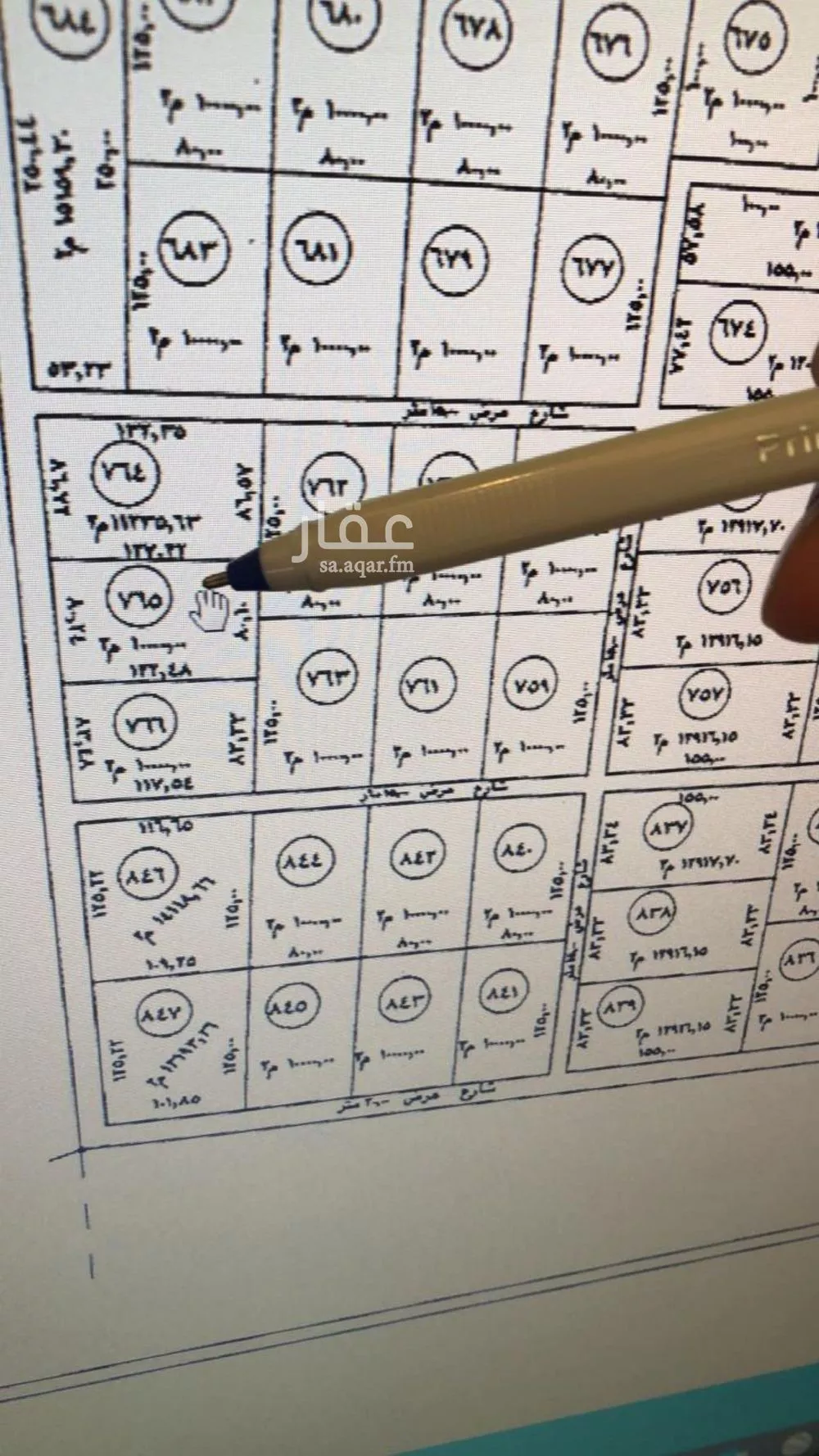 أرض للبيع في شارع 65563, مدينة مخطط استراحات العماريه, منطقة الرياض 1 صورة
