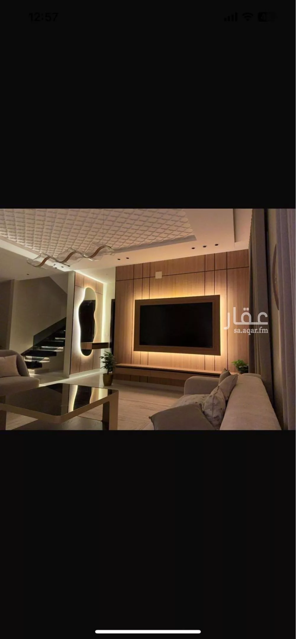 فيلا للإيجار في شارع رقم 351, حي الملقا, مدينة الرياض, منطقة الرياض 1 صورة