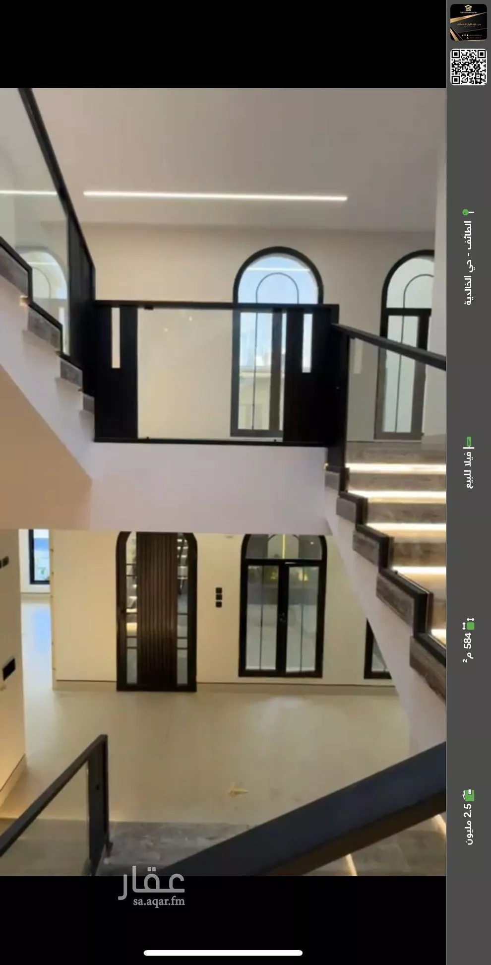 فيلا للبيع في حي الهدا, مدينة الطائف, منطقة مكة المكرمة 1 صورة