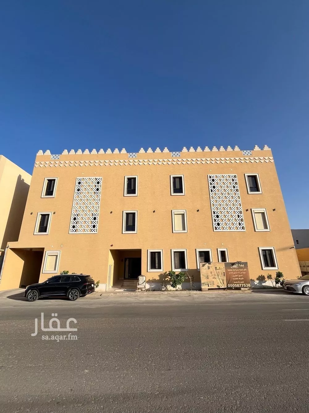 شقة للبيع في شارع محمد طاهر العقيلي, حي المهدية, مدينة الرياض, منطقة الرياض 1 صورة