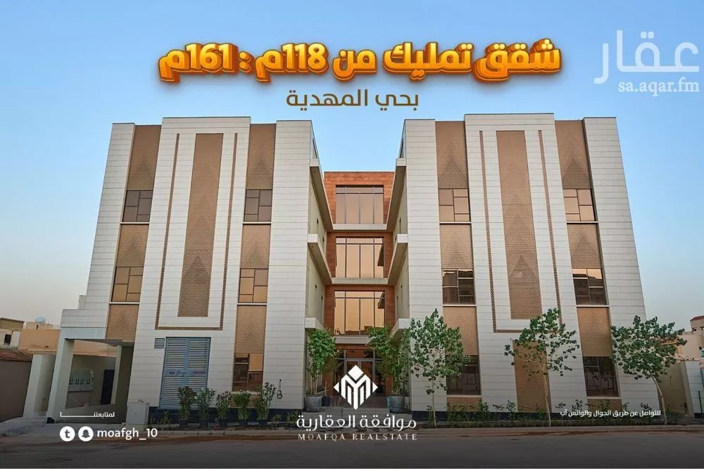 شقة للبيع في  1 صورة
