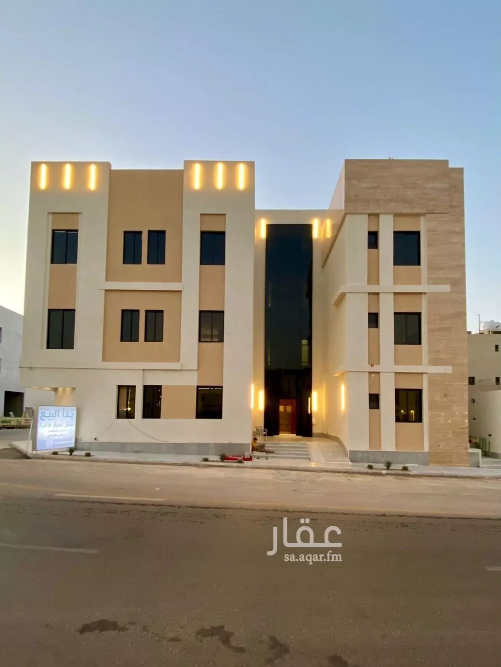 شقة للبيع في شارع عبدالله بن نصبان, حي المهدية, مدينة الرياض, منطقة الرياض 1 صورة
