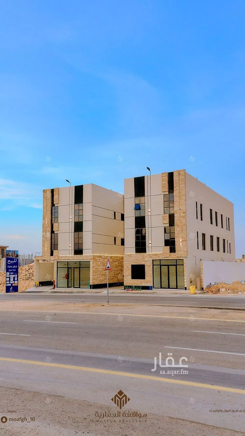 شقة للبيع في شارع عبداللطيف بن المبارك, حي المهدية, مدينة الرياض, منطقة الرياض 1 صورة