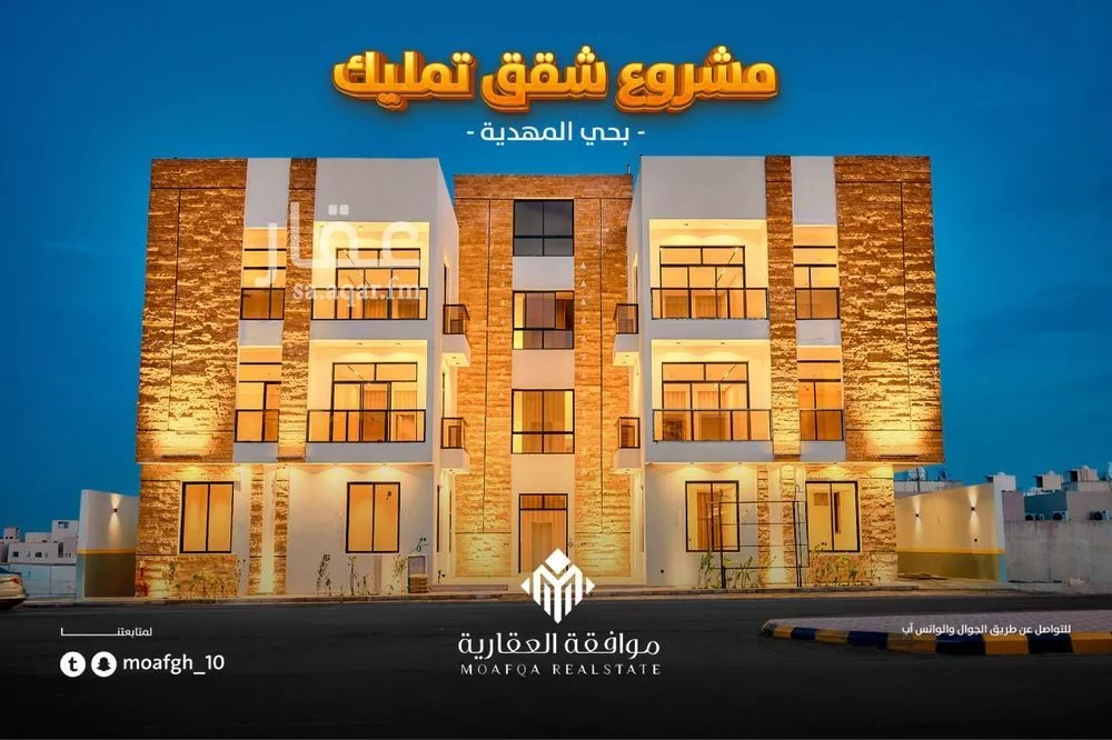 شقة للبيع في  1 صورة