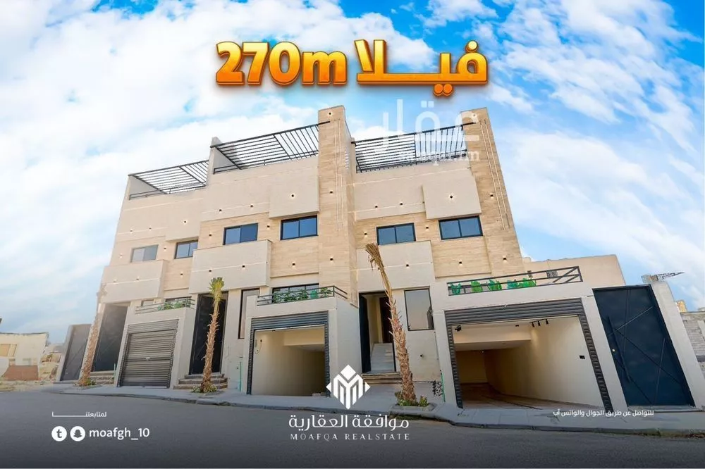 فيلا للبيع في شارع السيل الكبير, حي المهدية, مدينة الرياض, منطقة الرياض 1 صورة