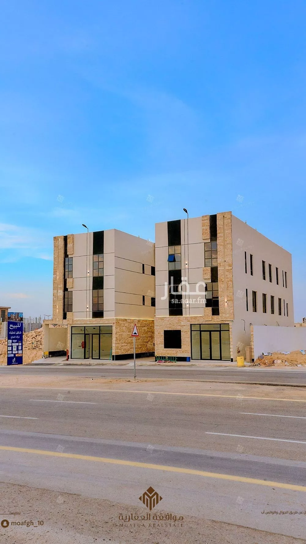 شقة للبيع في شارع أحمد بن حفص, حي المهدية, مدينة الرياض, منطقة الرياض 1 صورة