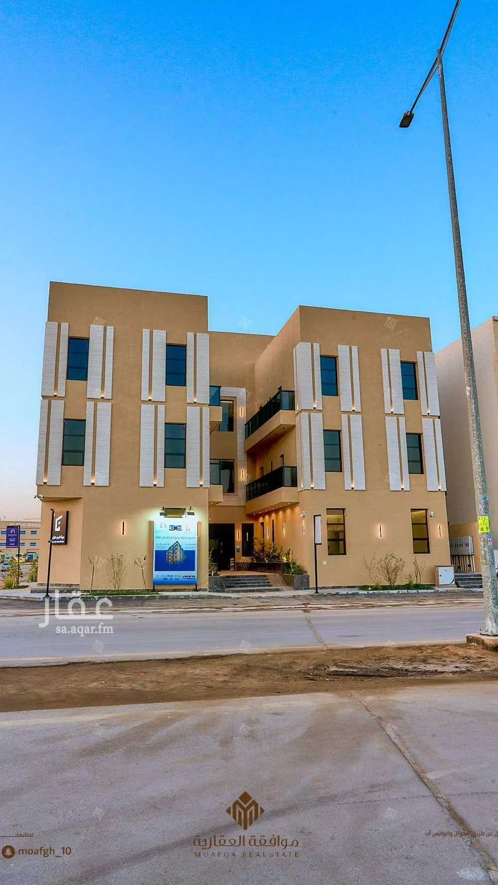 شقة للبيع في شارع أبي هاشم بن عمار, حي المهدية, مدينة الرياض, منطقة الرياض 1 صورة