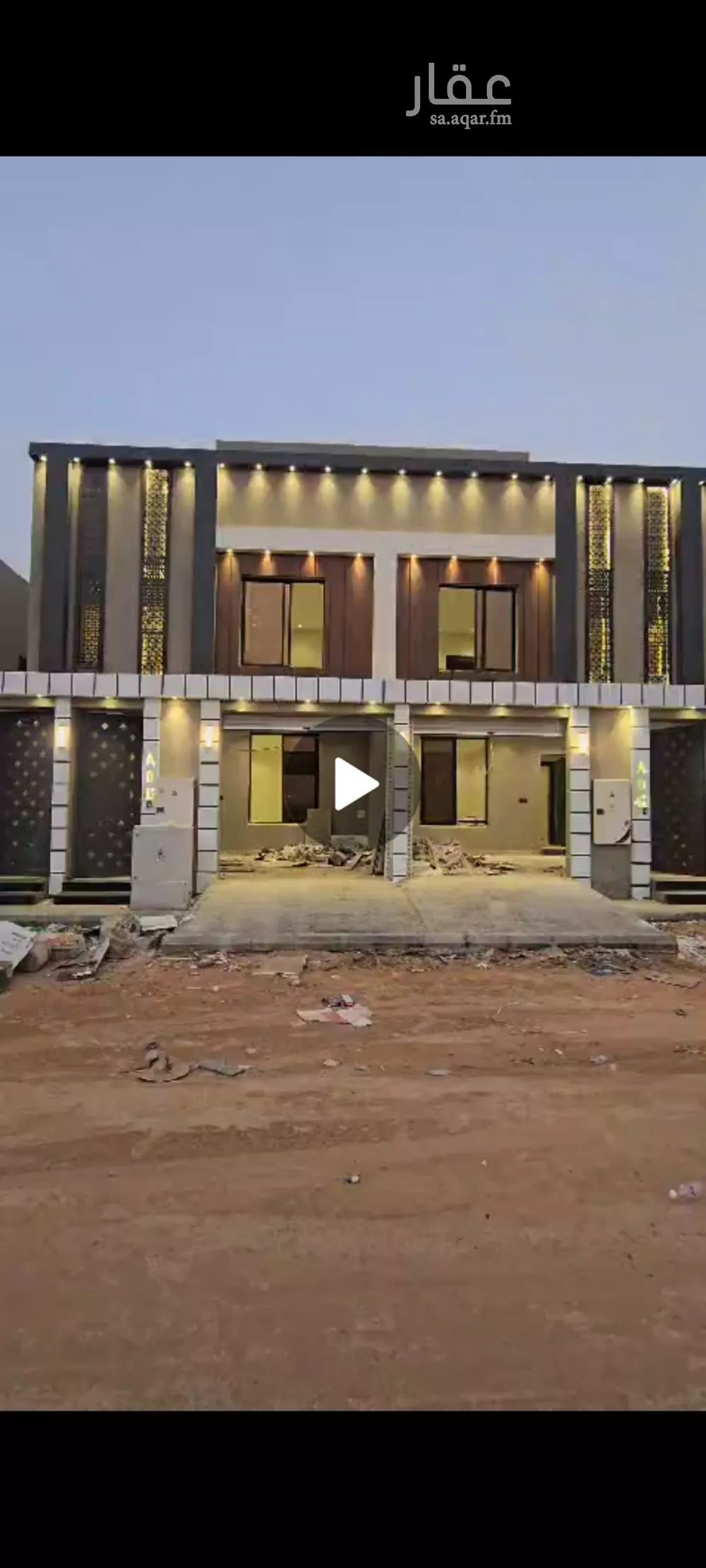 شقة للبيع في شارع ابن المنذر, حي عكاظ, مدينة الرياض, منطقة الرياض 1 صورة