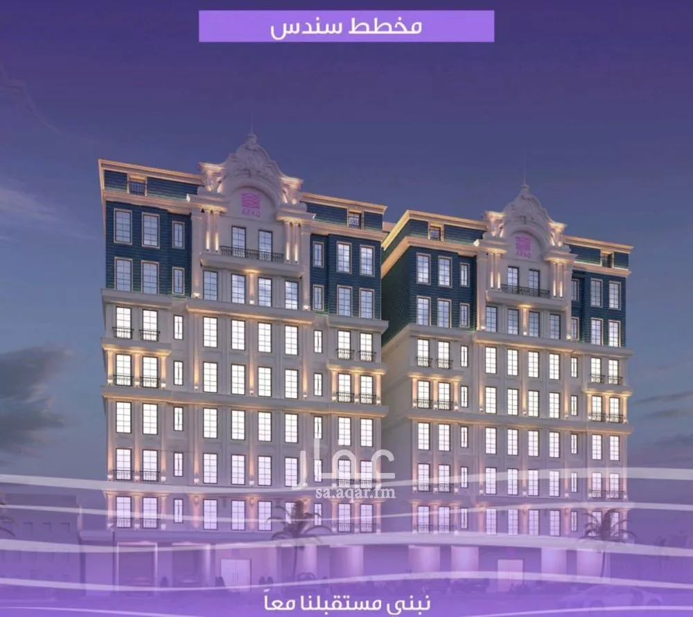 شقة للبيع في شارع الواحة, حي الواحة, مدينة جدة, منطقة مكة المكرمة 1 صورة